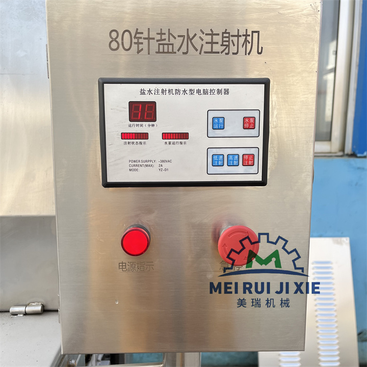 牛肉盐水注射机 猪肉盐水注射机 食品设备生产厂家